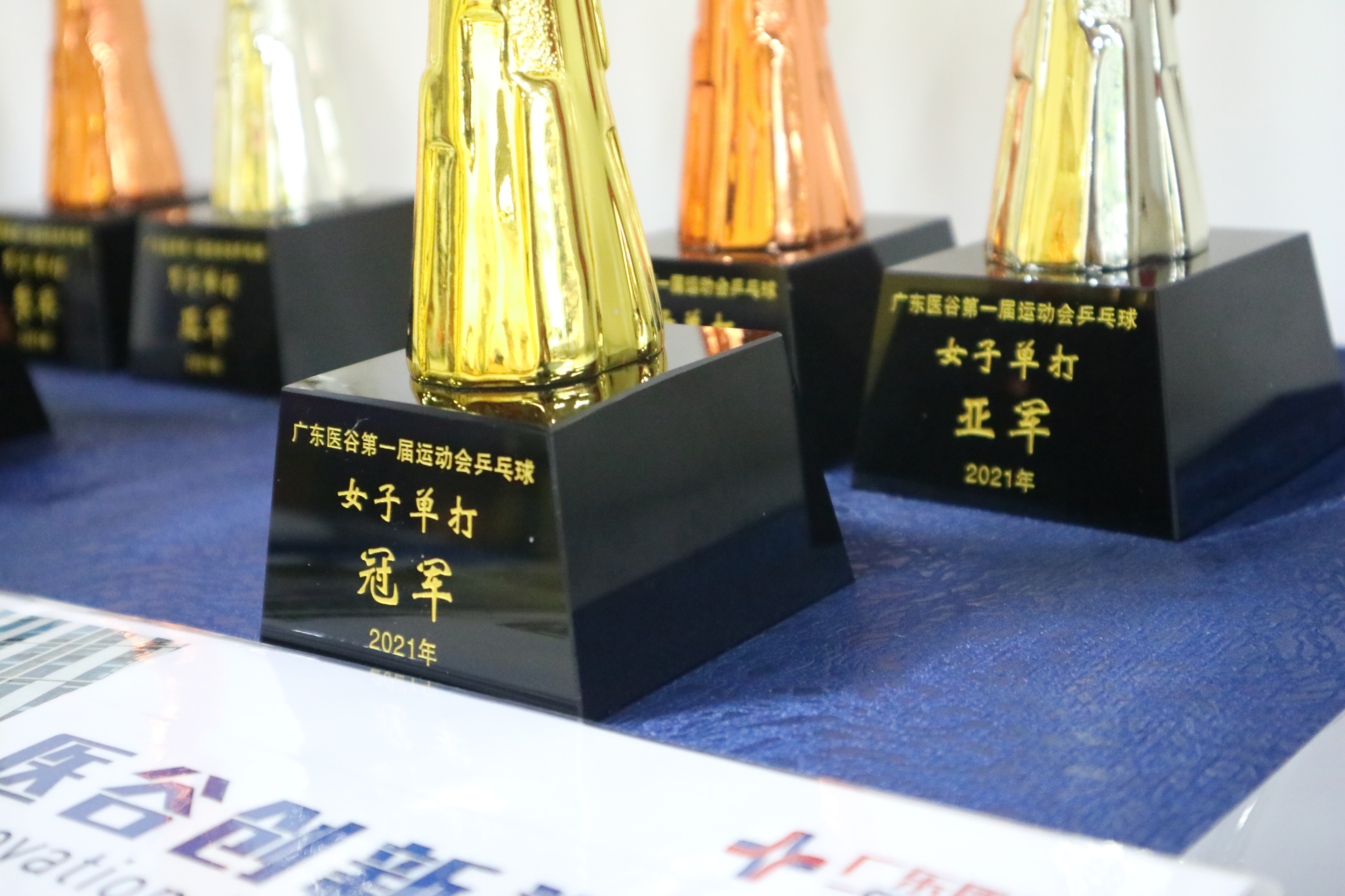 乒乓球男女混雙初賽圓滿落幕，聚焦決賽，即將見證冠軍的誕生！