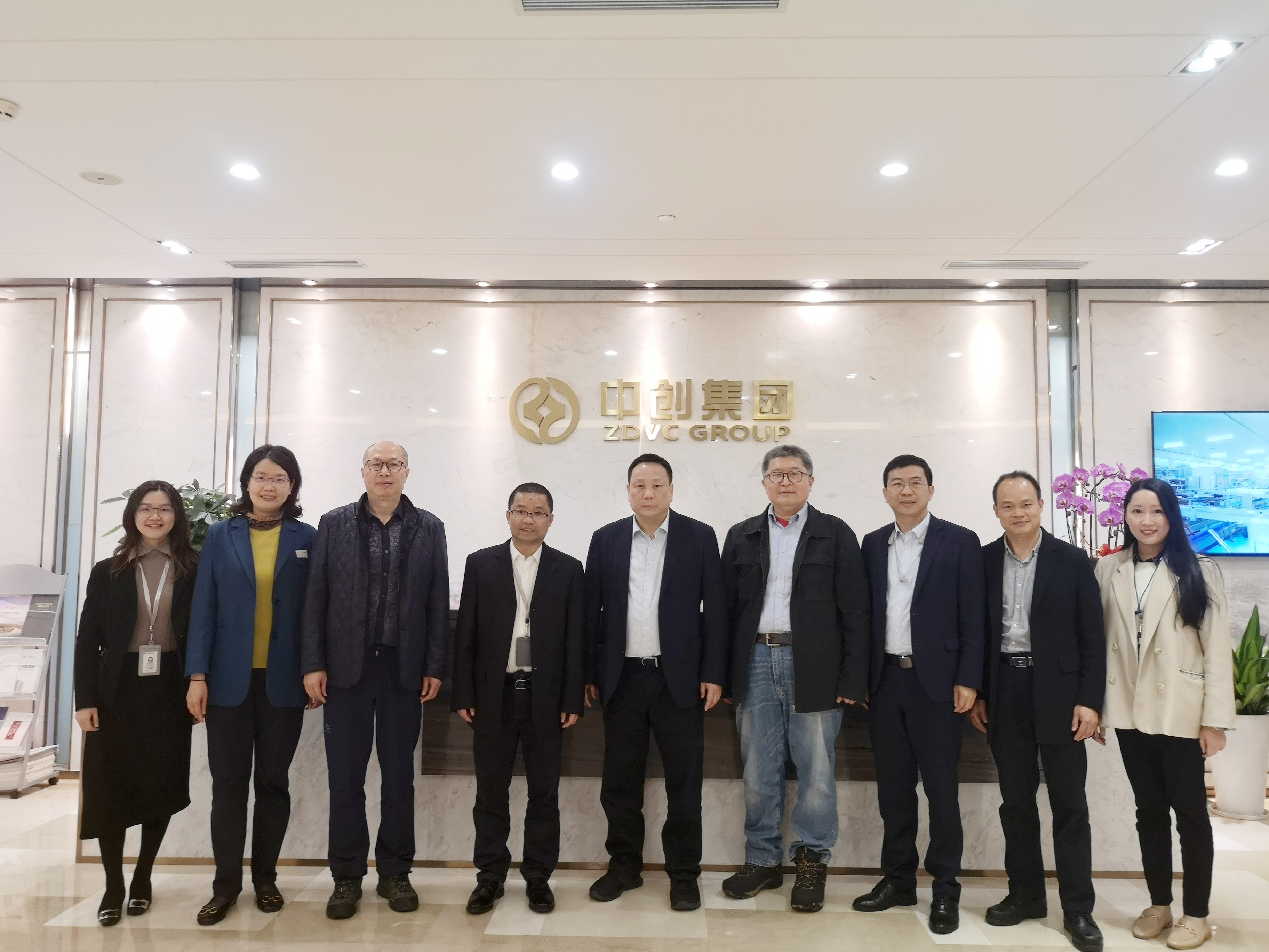 廣東省貿(mào)促會(huì)黨組成員、副會(huì)長邱招賢一行蒞臨廣東醫(yī)谷考察交流