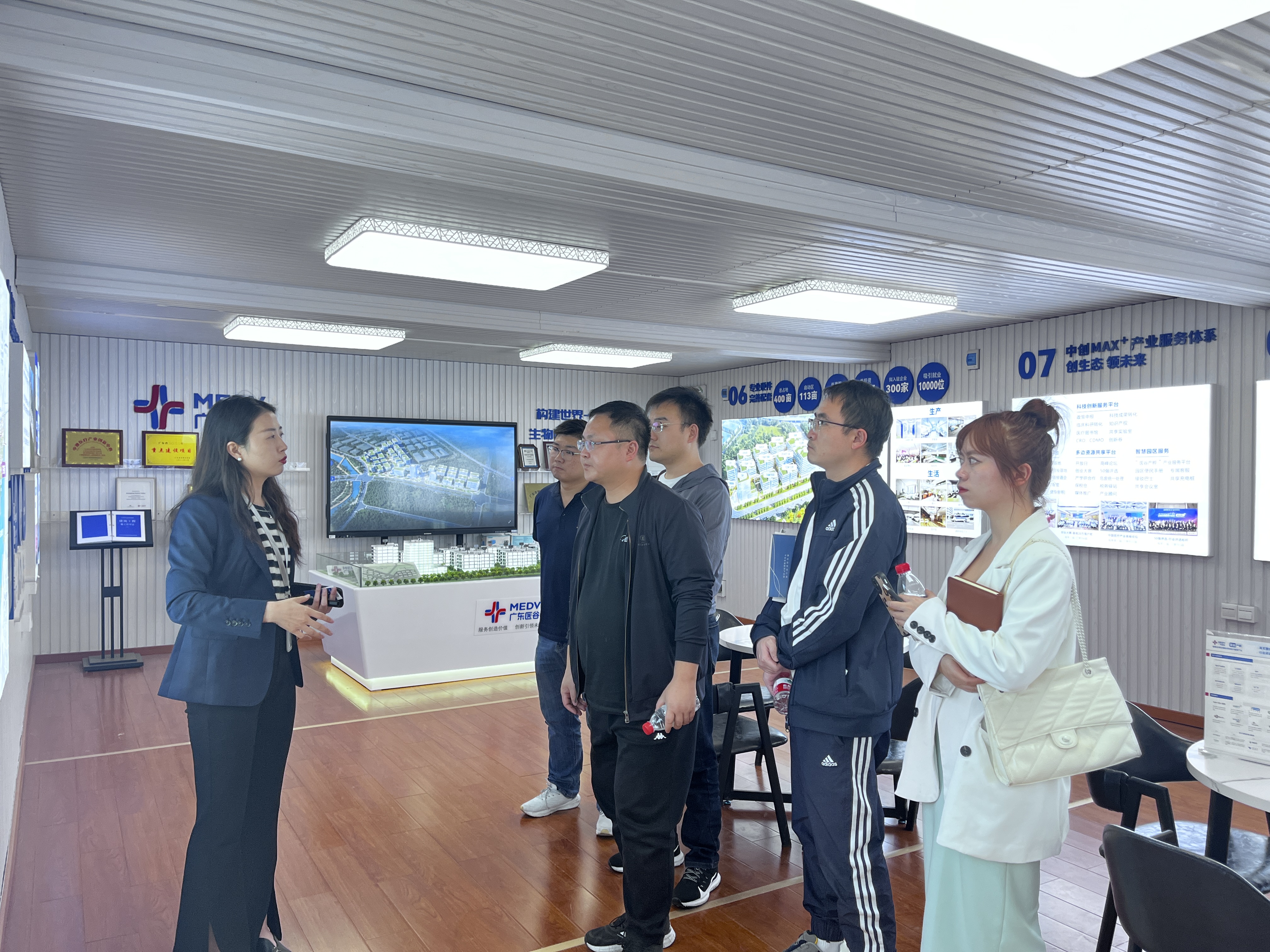 黔東南高新區(qū)管委會副主任楊寰一行蒞臨廣東醫(yī)谷·云東海生命科學(xué)園考察交流