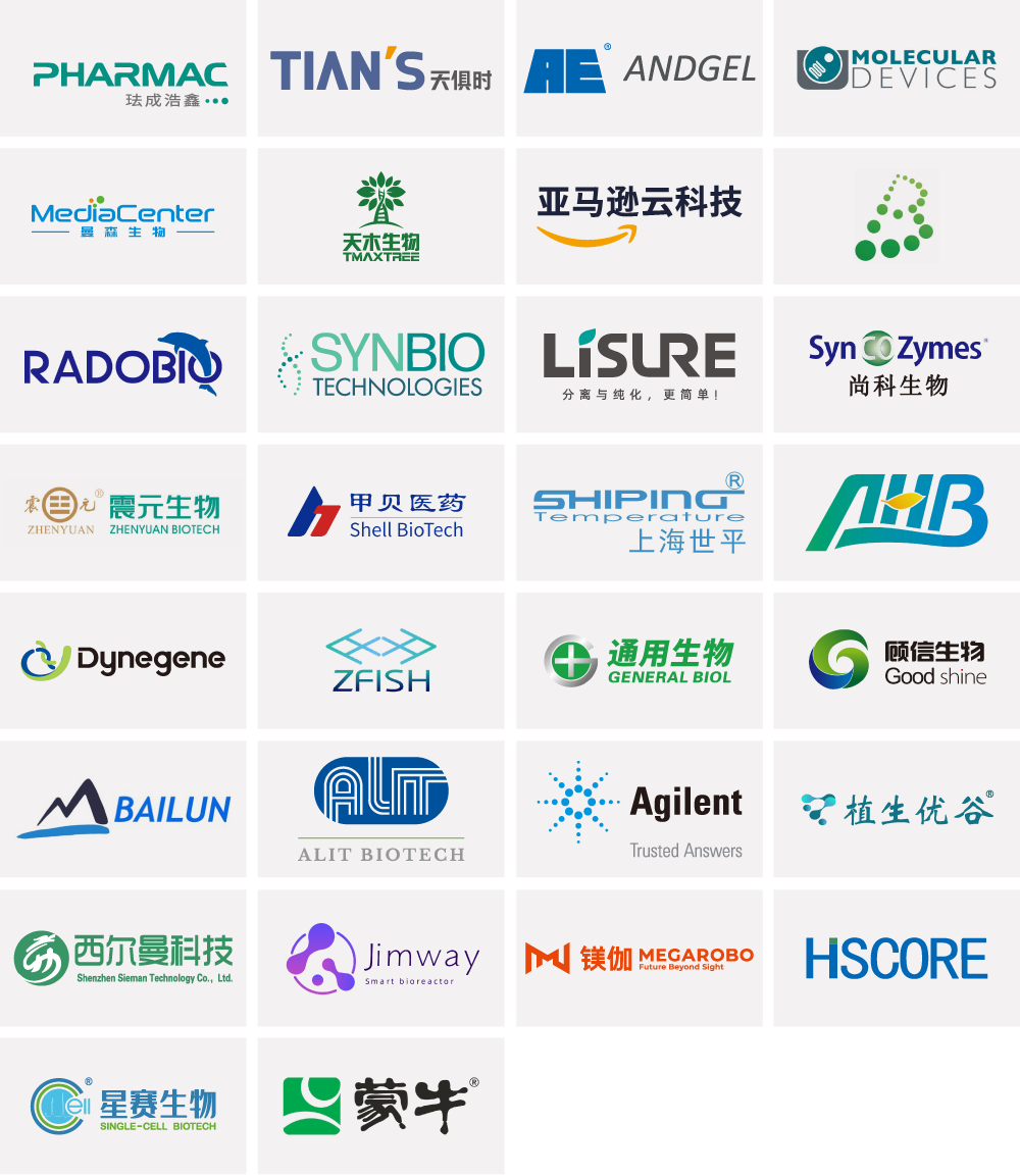 微信圖片_20230404153059.png