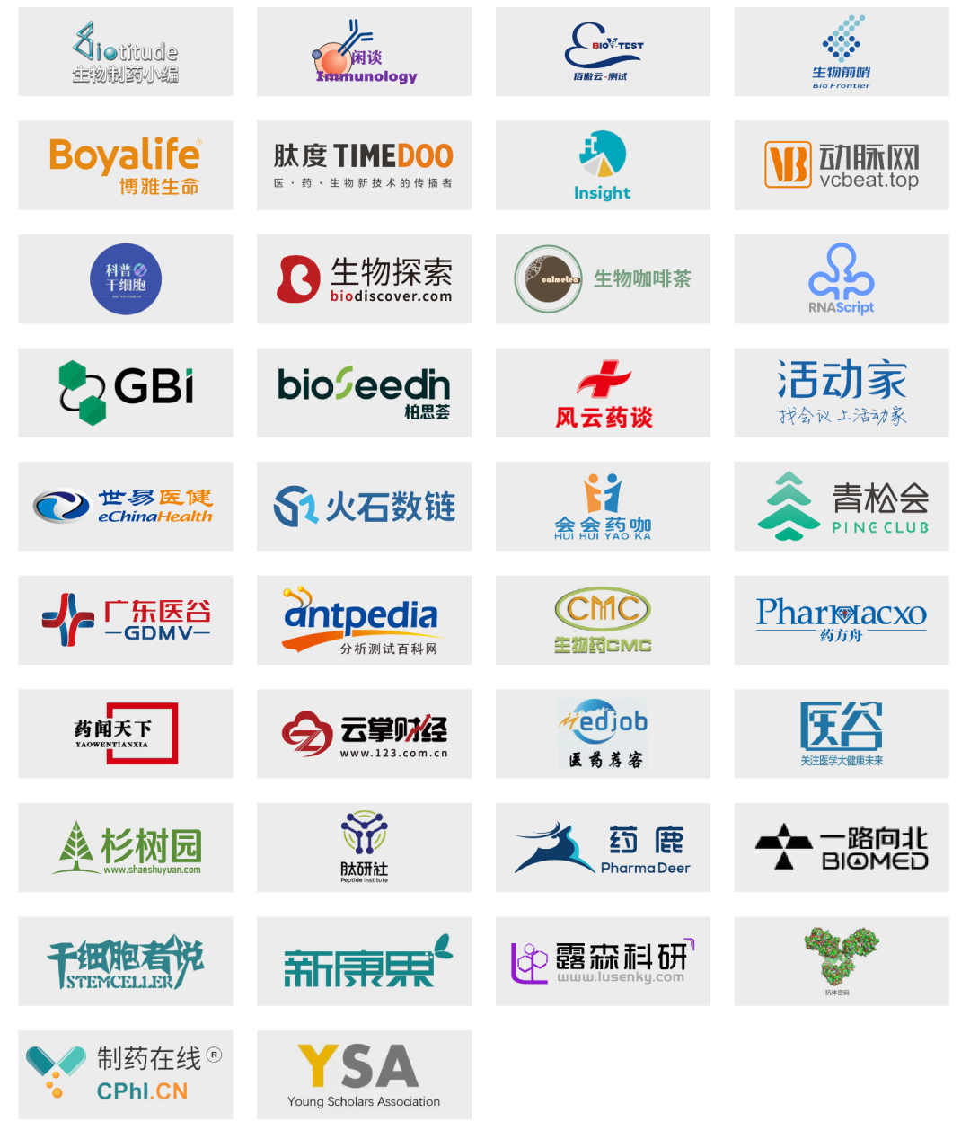 圖片9.png