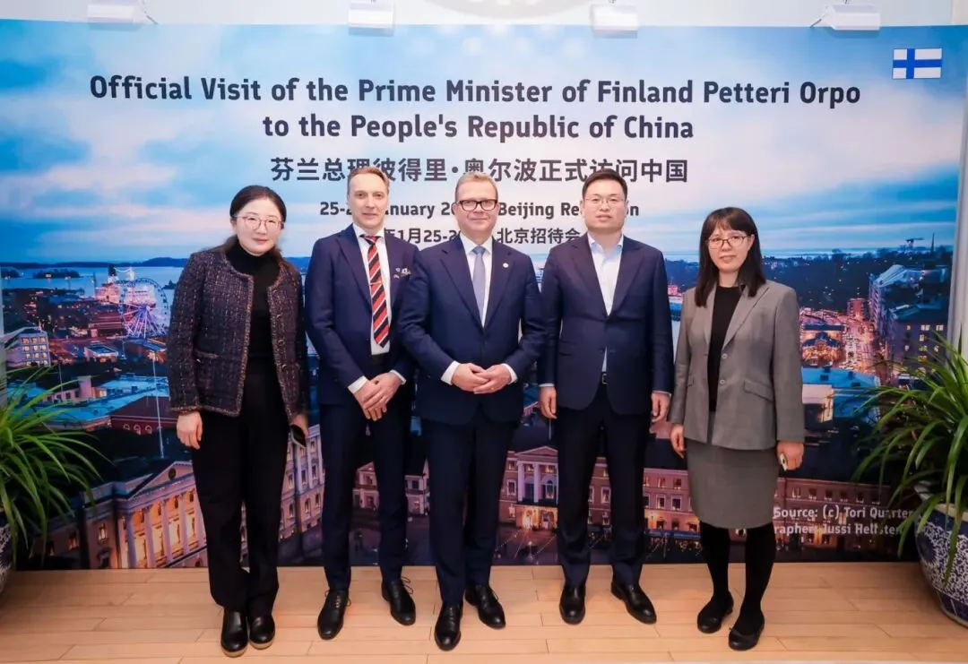 【園區(qū)企業(yè)動態(tài)】宜明生物入選胡潤全球瞪羚企業(yè)，受邀出席芬蘭總理訪華招待會